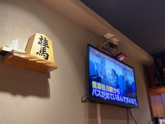 -桂马·日本料理·海胆·海鲜饭·酒场(民主广场店)