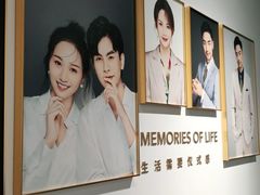 -海马体照相馆(天津世纪都会店)