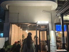 -Retro Deli 茶泡饭