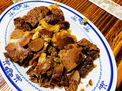 -老爆肚满五香烧牛羊肉