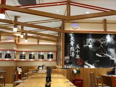 大堂-味千拉面(又一城店)