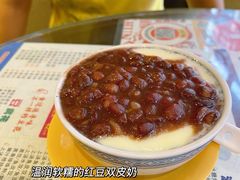 -仁信双皮奶(庙前直街店)