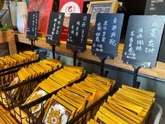 -唐咖精品咖啡(大理古城手冲店)