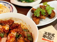 -王繁星面馆(西安熙地港店)