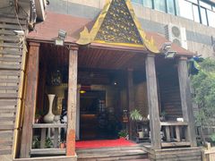 -域SPA·足疗·按摩·养生(静安寺店)
