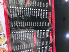 -刘记糟粕醋海鲜烧烤