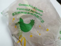 -麦当劳(宾水西道店)