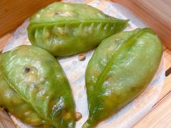 翡翠菌菇饺-紫阳海鲜楼·传承闽味(长乐路总店)