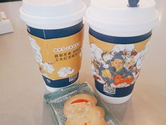 -瑞幸咖啡(数码01大厦店)