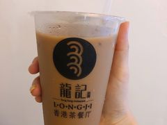 -龙记·香港茶餐厅(海上世界店)