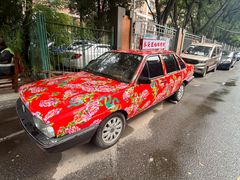 -永安里地摊烤肉(首创店)