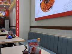 -嗨椒小面(萝岗万达店)