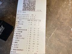 -北院·果木烤鸭·25年东北菜(创意产业园店)