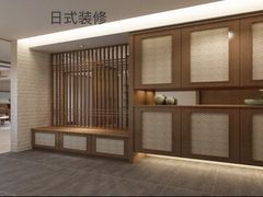 -华东装饰城