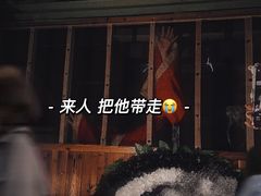 -奇门密室(五一新干线店)