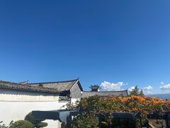 -喜林苑·稻田餐厅(品相府店)