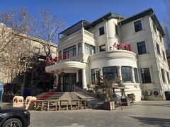 -九紫烤鸭·津粤菜(意式风情街店)