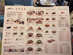 -船歌·鱼水饺青岛菜(国贸商城店)