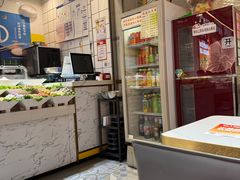 -醉人椒麻辣香锅(上地华联店)
