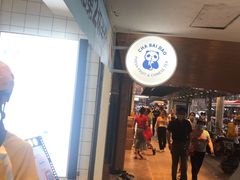 -茶百道(京溪店)