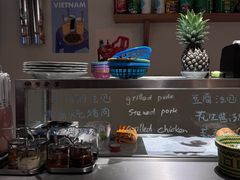 -saigon saigon | 西贡西贡(滨北店)