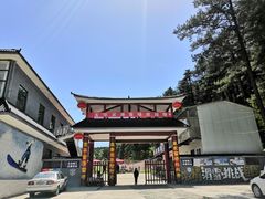 -玉华宫景区