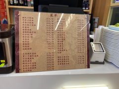 -华天新川面馆(缸瓦市店)