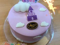 -GANSO元祖食品(吴家山店)