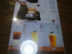 -雕刻时光咖啡馆(南院门店)