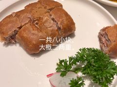 -莆田餐厅PUTIEN(金融街购物中心店)