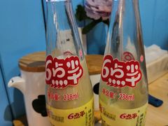 -友达面馆·酸菜鱼面(钱塘区店)