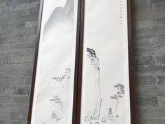 -北京古城老院厉晓麟精致菜