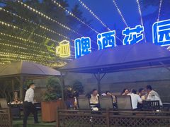-北京辽宁大厦·盛安汇西餐厅