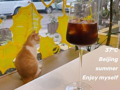 -五进制 Coffee Shop