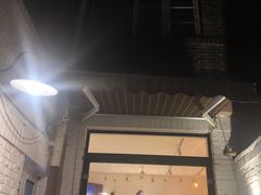 门面-大象厨房(重庆道店)