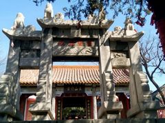 -原山国家森林公园