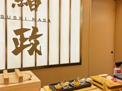 -鮨政·Omakase(港汇恒隆广场店)