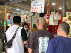 -赵记粽子(司前街店)