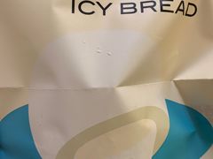 -西树泡芙(静安大悦城店)