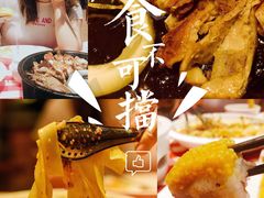 -西贝莜面村(香蜜湖店)