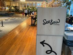 -Seesaw Coffee(朝阳大悦城店)
