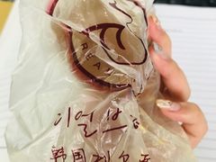-韩国利尔面包(桂林路店)