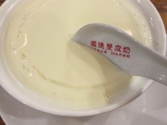 -正德顺順德雙皮奶(中信店)