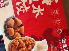 -必点海鲜·海肠捞饭大王(滨江道店)