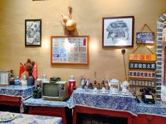 -米庄·原味私房菜(骏壹万邦店)