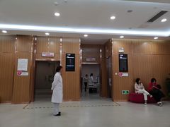 -美年大健康·体检中心(江岸分院)