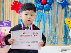 -红黄蓝早教(西海岸旗舰中心)