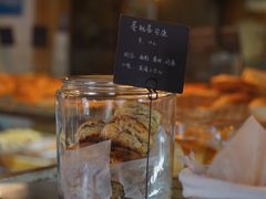 -仙峰天然面包(迎宾路店)