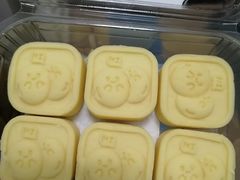 -汪保来(杭州解放路店)
