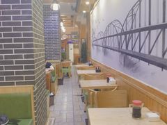 -伊穆祥牛肉面总店·清真